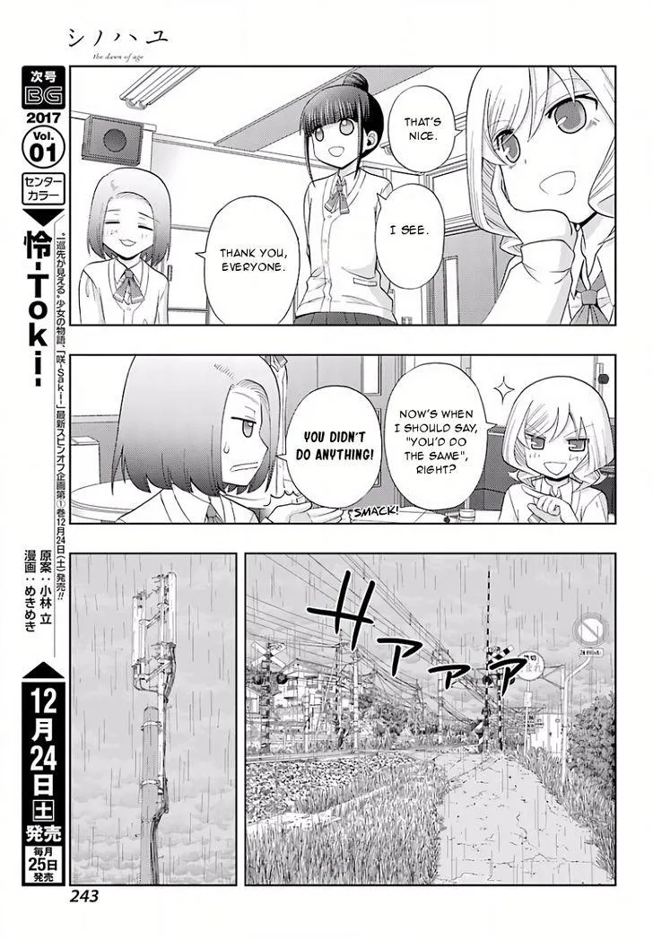 Side Story of - Saki - Shinohayu the Dawn of Age Chapter 39 page 28 - 