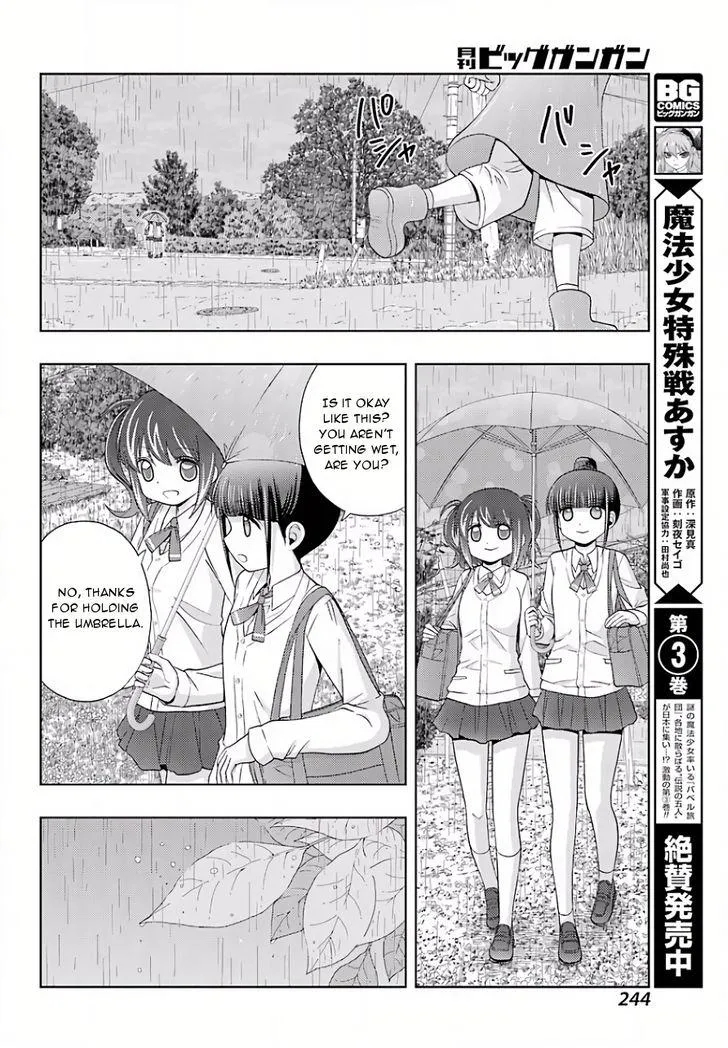 Side Story of - Saki - Shinohayu the Dawn of Age Chapter 39 page 29 - 