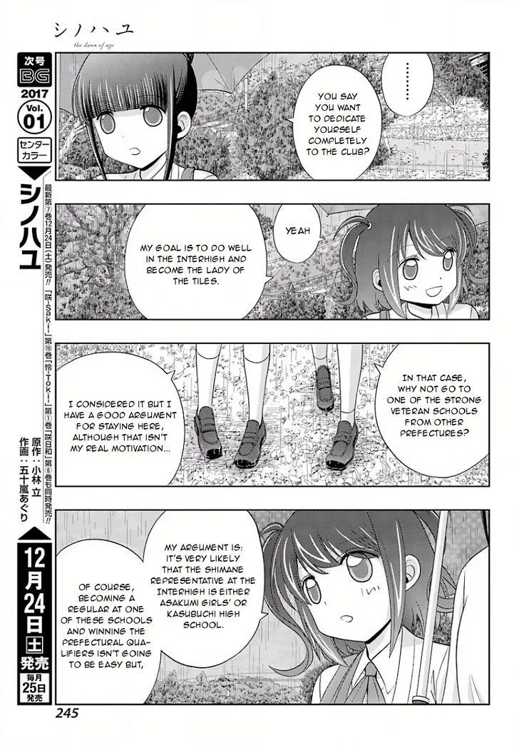 Side Story of - Saki - Shinohayu the Dawn of Age Chapter 39 page 30 - 