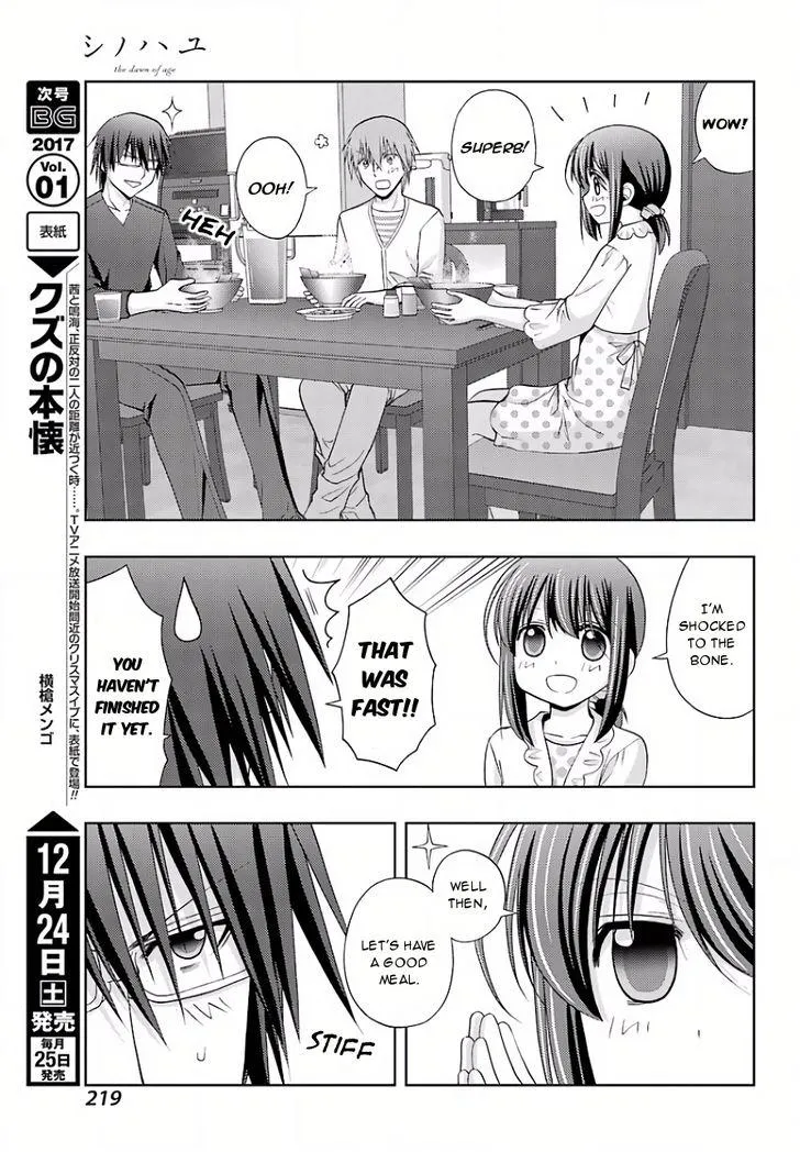 Side Story of - Saki - Shinohayu the Dawn of Age Chapter 39 page 4 - 