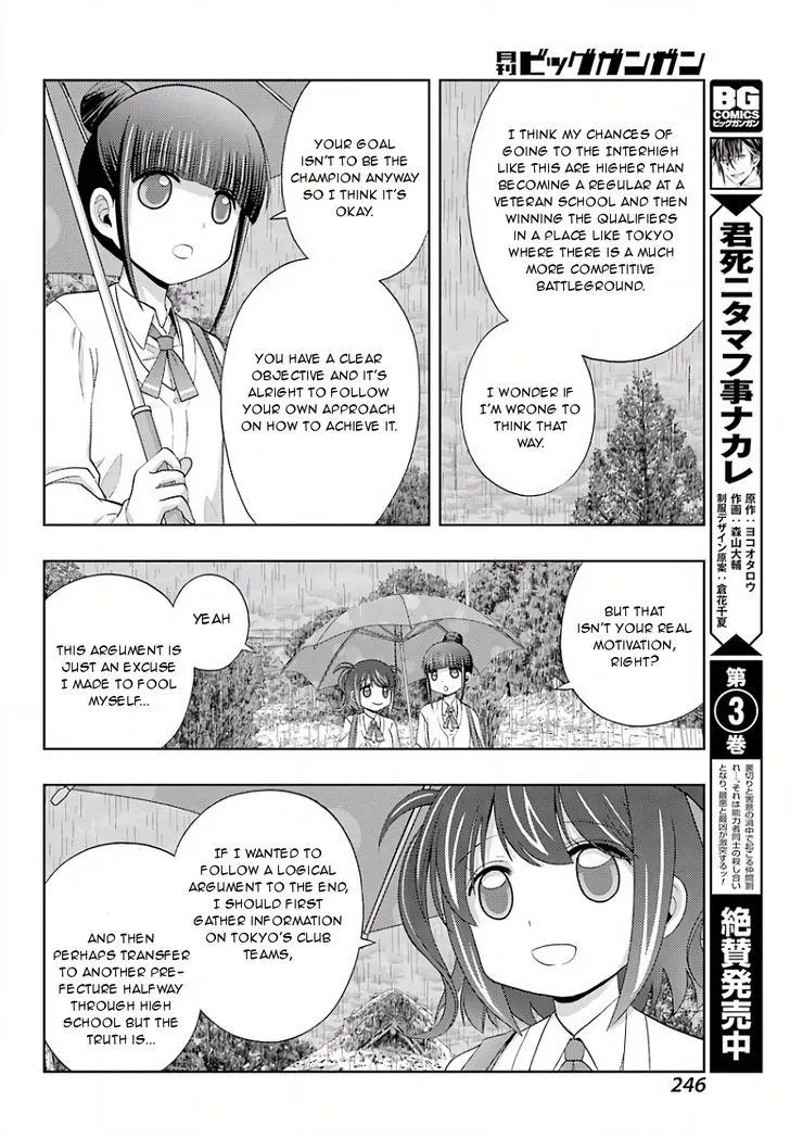 Side Story of - Saki - Shinohayu the Dawn of Age Chapter 39 page 31 - 