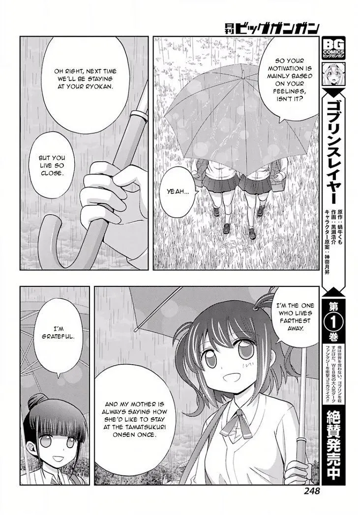 Side Story of - Saki - Shinohayu the Dawn of Age Chapter 39 page 33 - 