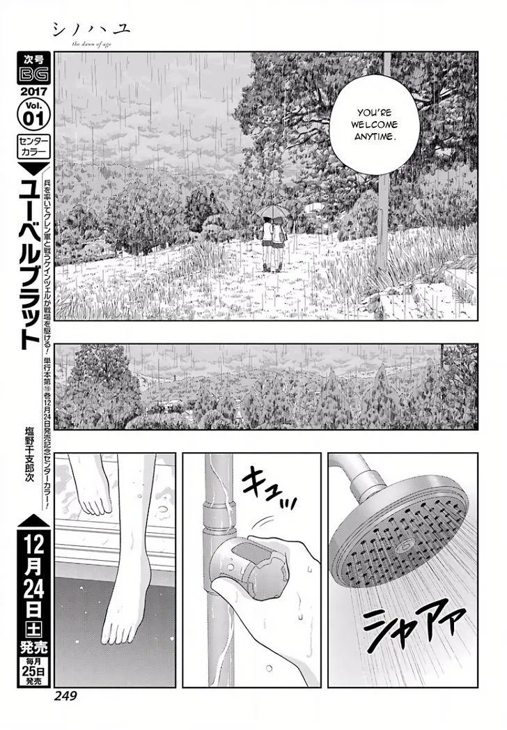 Side Story of - Saki - Shinohayu the Dawn of Age Chapter 39 page 34 - 
