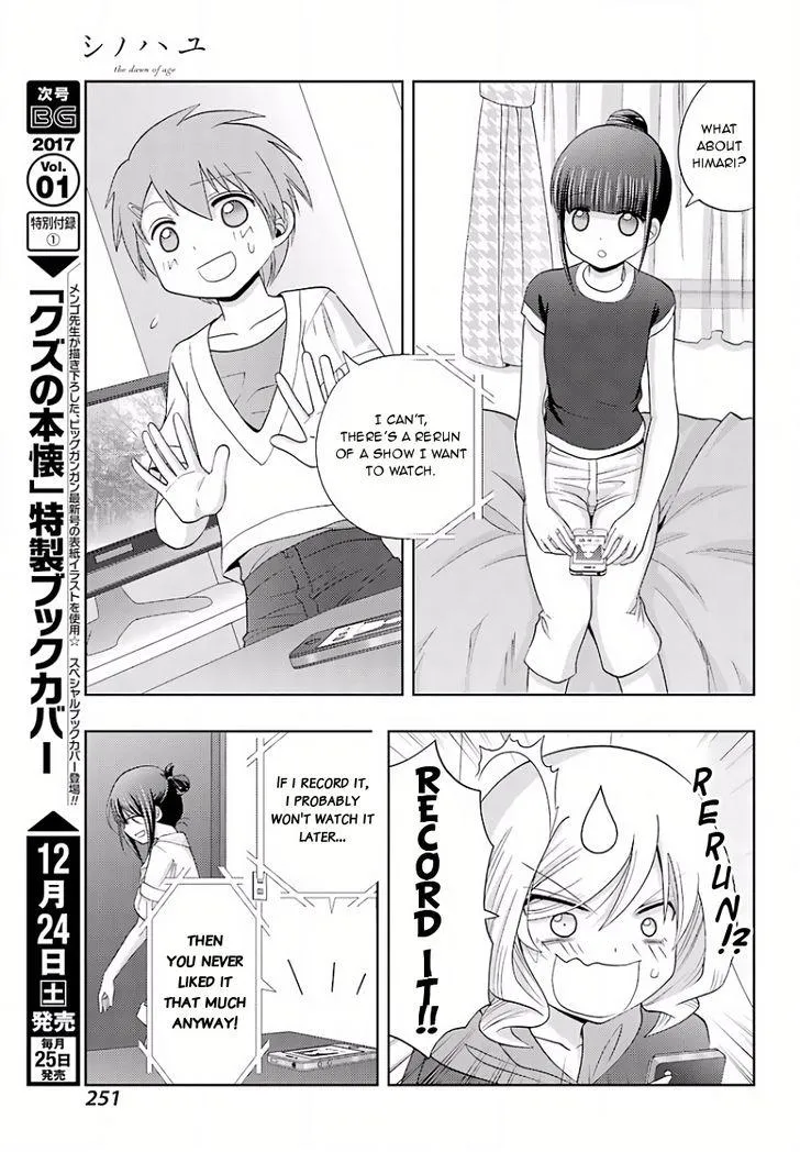 Side Story of - Saki - Shinohayu the Dawn of Age Chapter 39 page 36 - 
