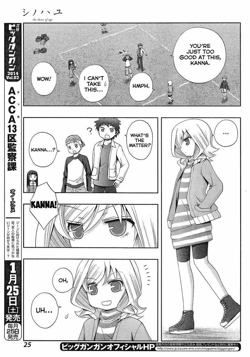 Side Story of - Saki - Shinohayu the Dawn of Age Chapter 4 page 11 - 