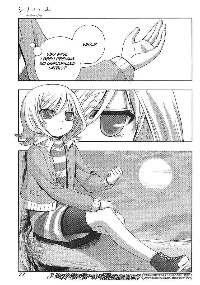 Side Story of - Saki - Shinohayu the Dawn of Age Chapter 4 page 13 - 
