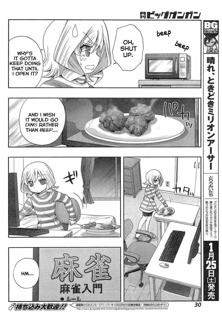 Side Story of - Saki - Shinohayu the Dawn of Age Chapter 4 page 16 - 