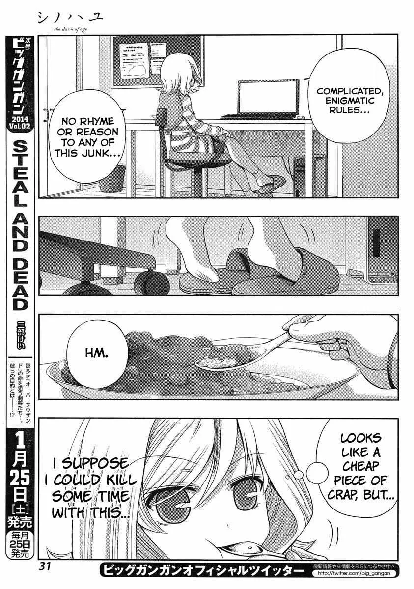 Side Story of - Saki - Shinohayu the Dawn of Age Chapter 4 page 17 - 