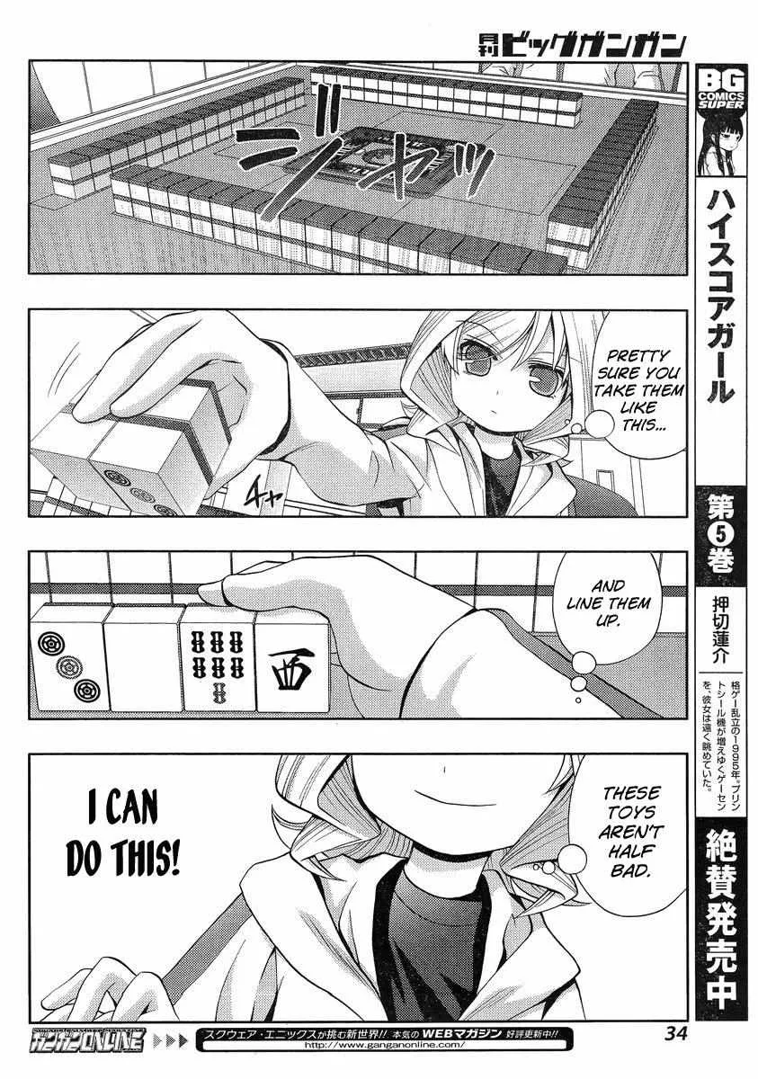 Side Story of - Saki - Shinohayu the Dawn of Age Chapter 4 page 20 - 