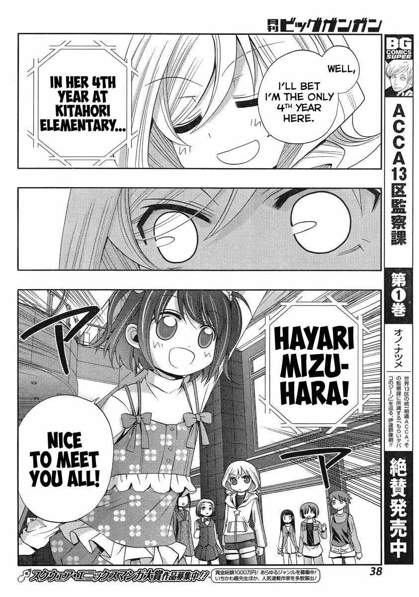 Side Story of - Saki - Shinohayu the Dawn of Age Chapter 4 page 24 - 