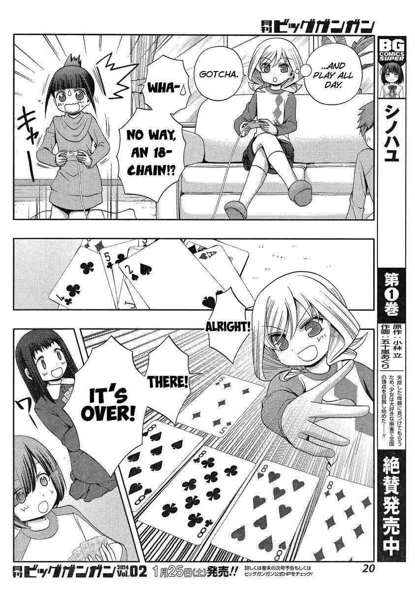 Side Story of - Saki - Shinohayu the Dawn of Age Chapter 4 page 7 - 