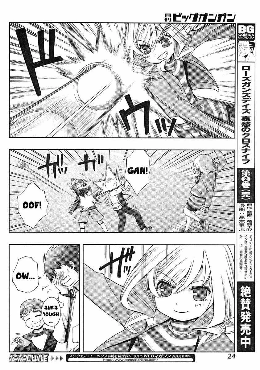 Side Story of - Saki - Shinohayu the Dawn of Age Chapter 4 page 10 - 