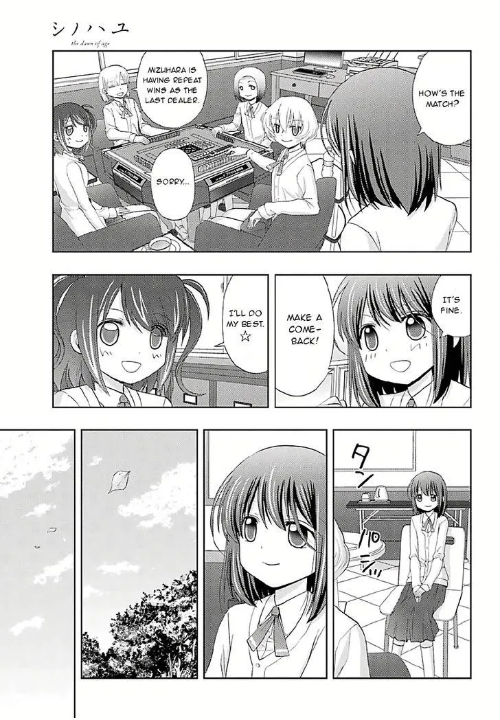 Side Story of - Saki - Shinohayu the Dawn of Age Chapter 40 page 11 - 