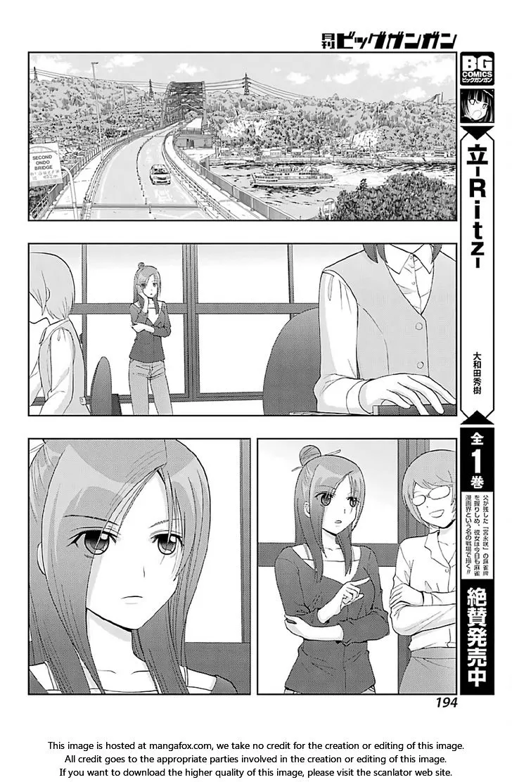 Side Story of - Saki - Shinohayu the Dawn of Age Chapter 40 page 12 - 