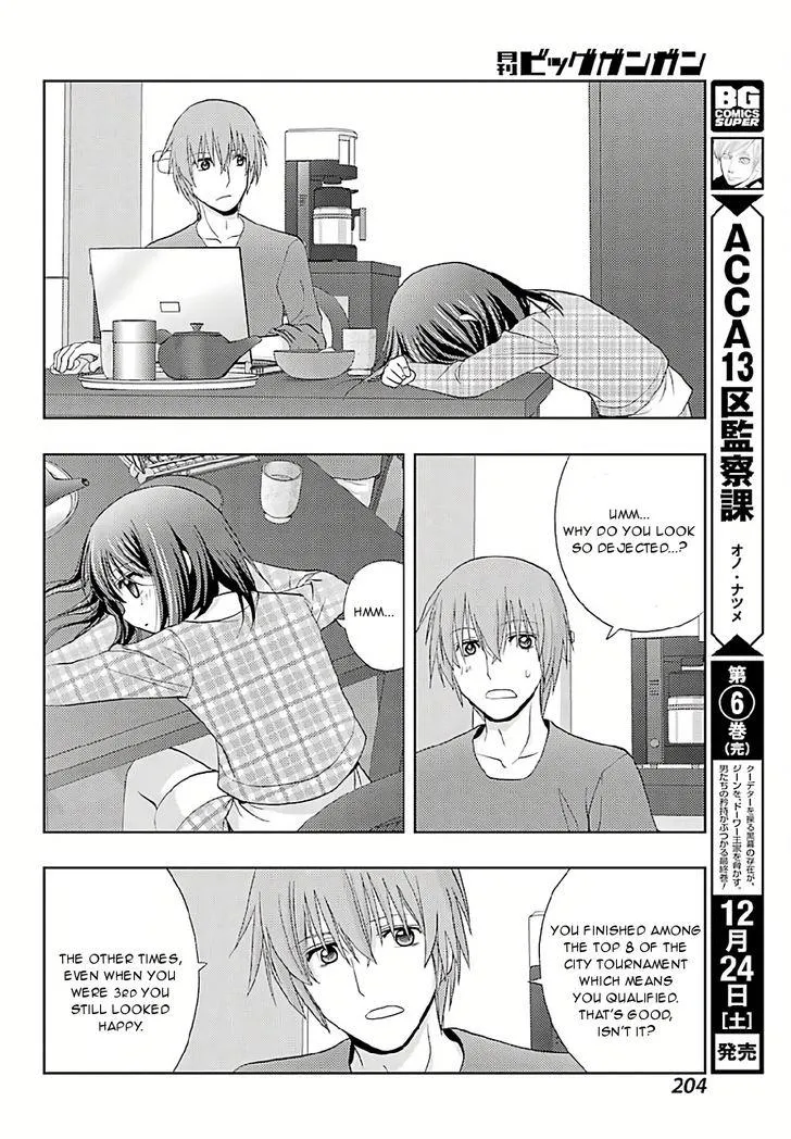 Side Story of - Saki - Shinohayu the Dawn of Age Chapter 40 page 22 - 