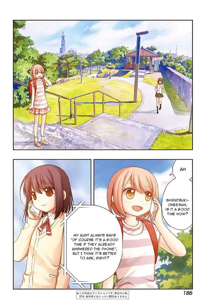 Side Story of - Saki - Shinohayu the Dawn of Age Chapter 40 page 4 - 