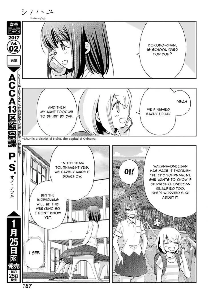 Side Story of - Saki - Shinohayu the Dawn of Age Chapter 40 page 5 - 