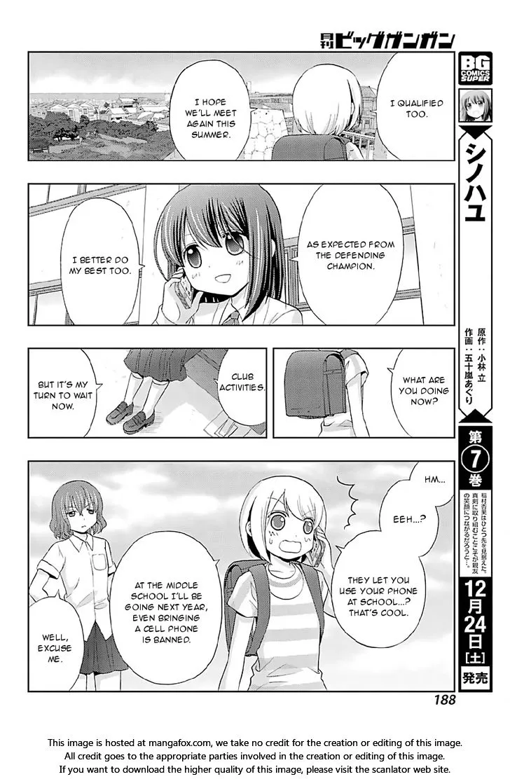 Side Story of - Saki - Shinohayu the Dawn of Age Chapter 40 page 6 - 