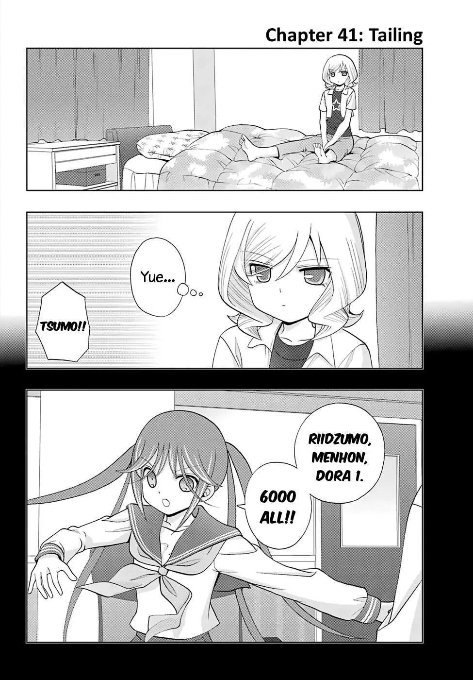 Side Story of - Saki - Shinohayu the Dawn of Age Chapter 41 page 2 - 