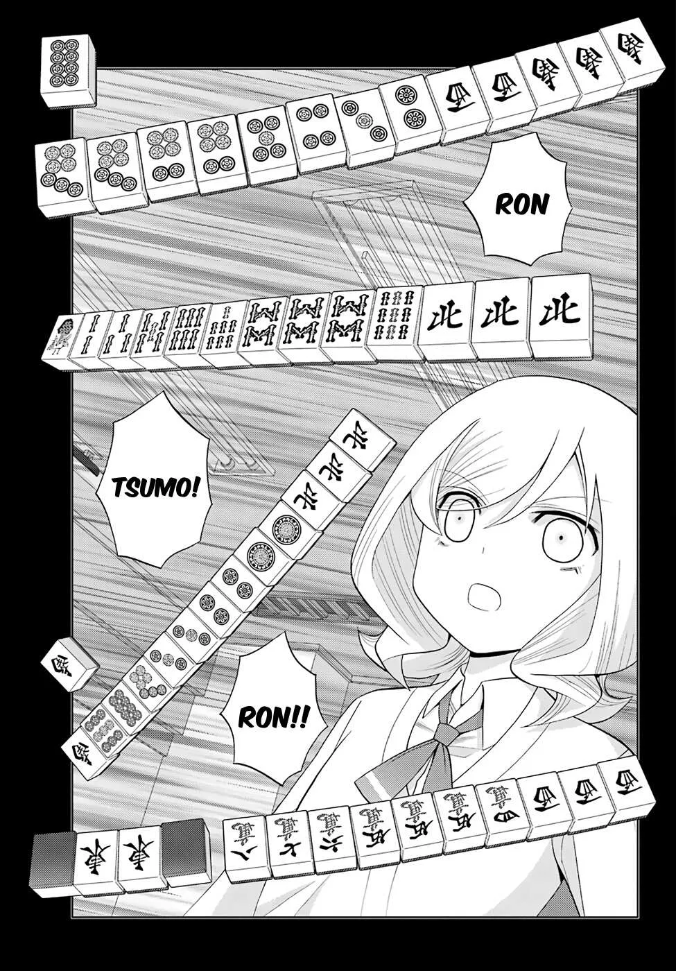 Side Story of - Saki - Shinohayu the Dawn of Age Chapter 41 page 3 - 