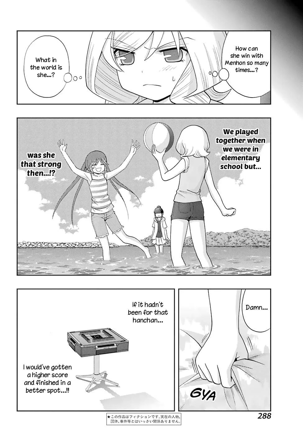 Side Story of - Saki - Shinohayu the Dawn of Age Chapter 41 page 4 - 
