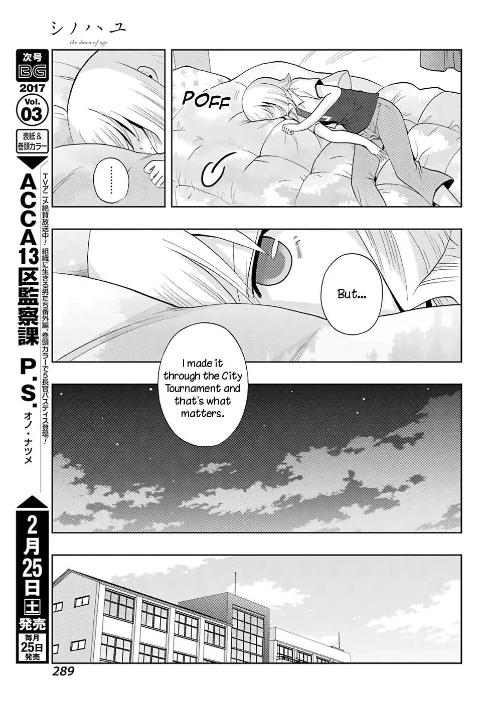 Side Story of - Saki - Shinohayu the Dawn of Age Chapter 41 page 5 - 