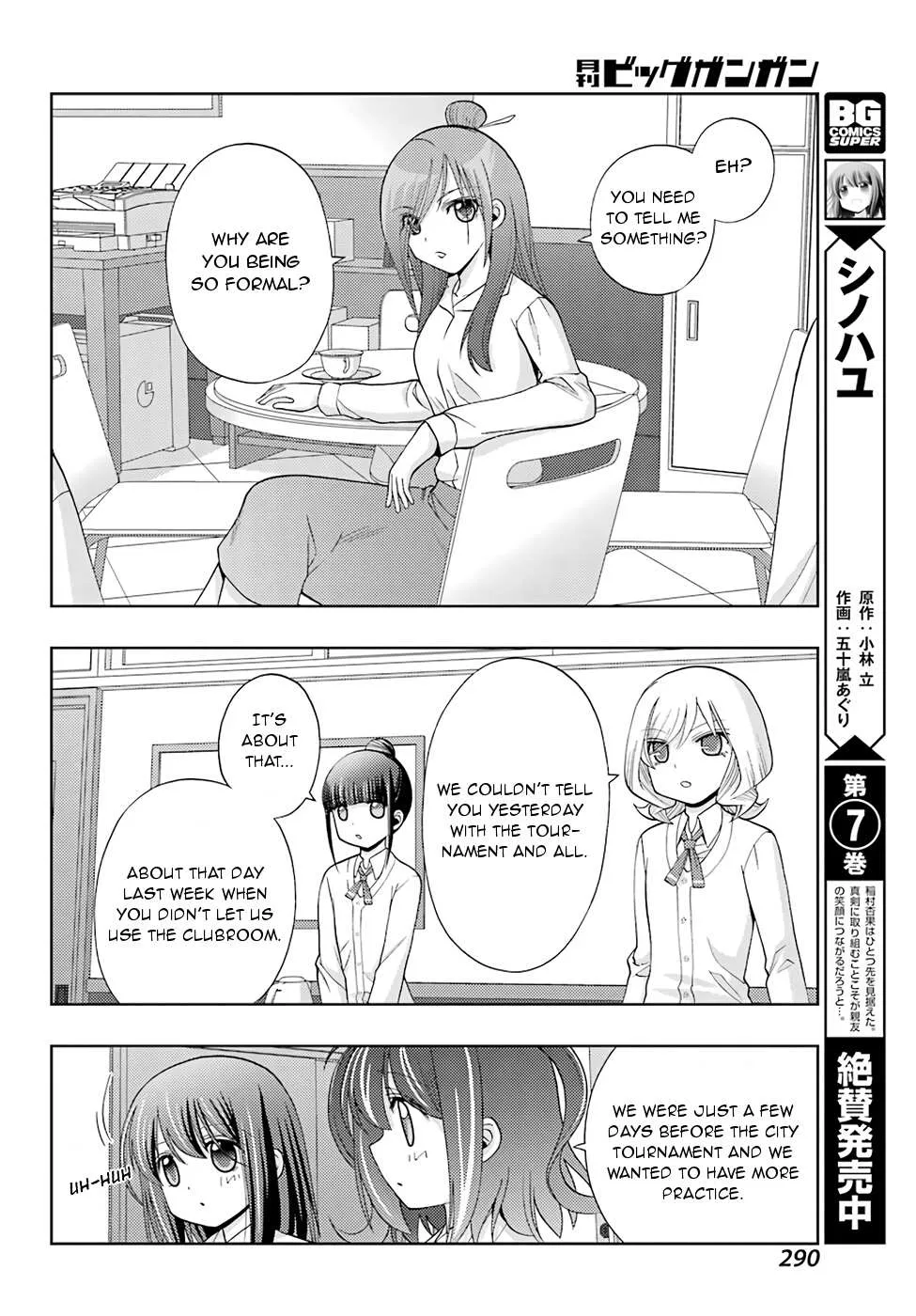 Side Story of - Saki - Shinohayu the Dawn of Age Chapter 41 page 6 - 