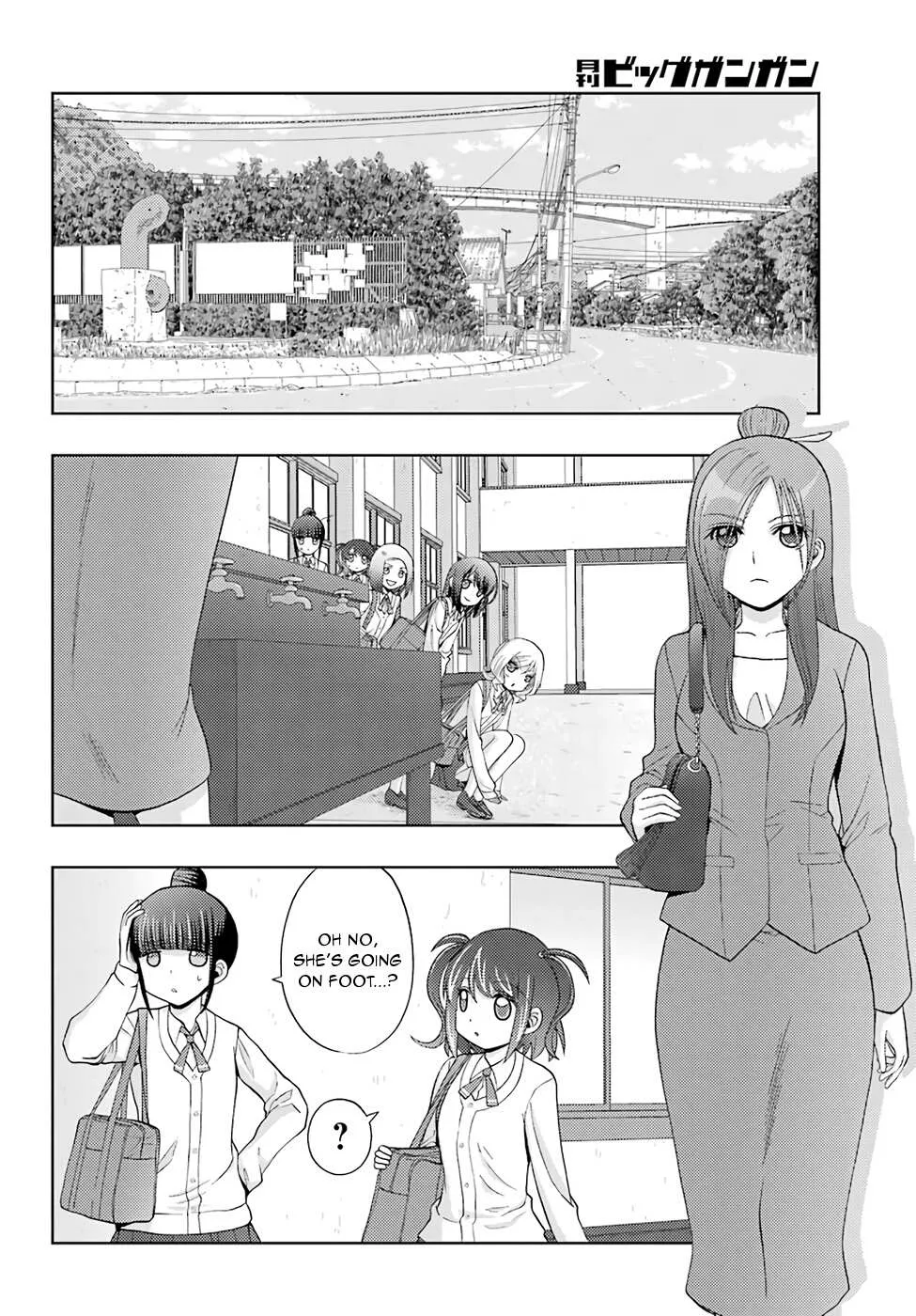 Side Story of - Saki - Shinohayu the Dawn of Age Chapter 41 page 10 - 