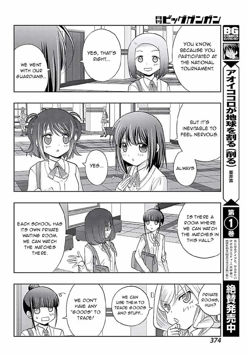 Side Story of - Saki - Shinohayu the Dawn of Age Chapter 42 page 14 - 