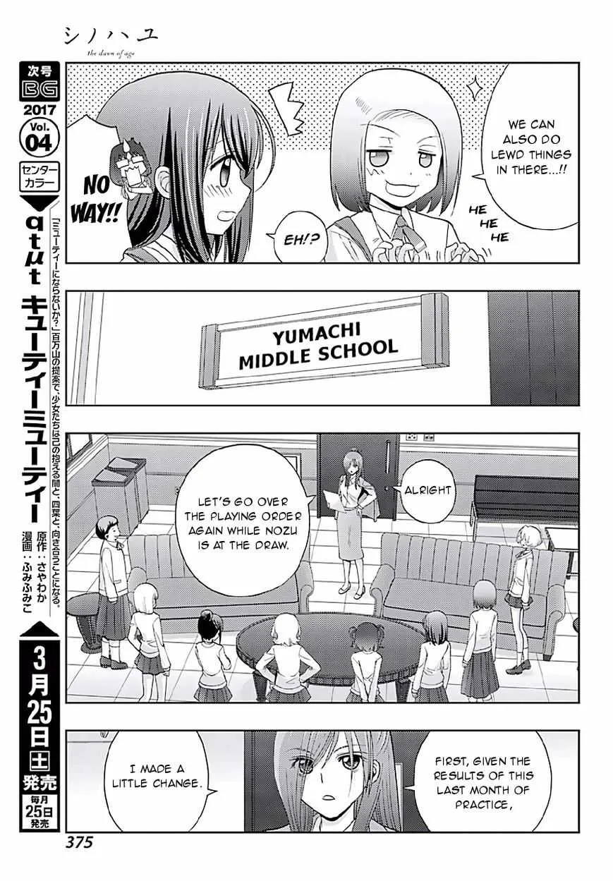 Side Story of - Saki - Shinohayu the Dawn of Age Chapter 42 page 15 - 