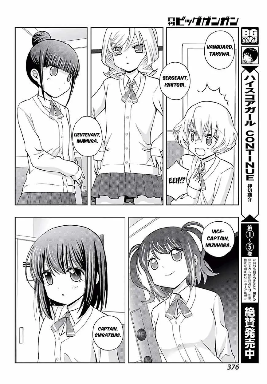 Side Story of - Saki - Shinohayu the Dawn of Age Chapter 42 page 16 - 