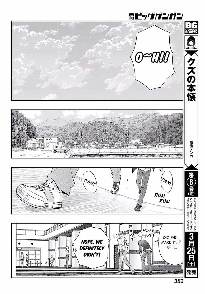 Side Story of - Saki - Shinohayu the Dawn of Age Chapter 42 page 22 - 