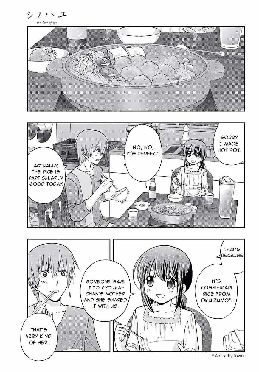 Side Story of - Saki - Shinohayu the Dawn of Age Chapter 42 page 6 - 