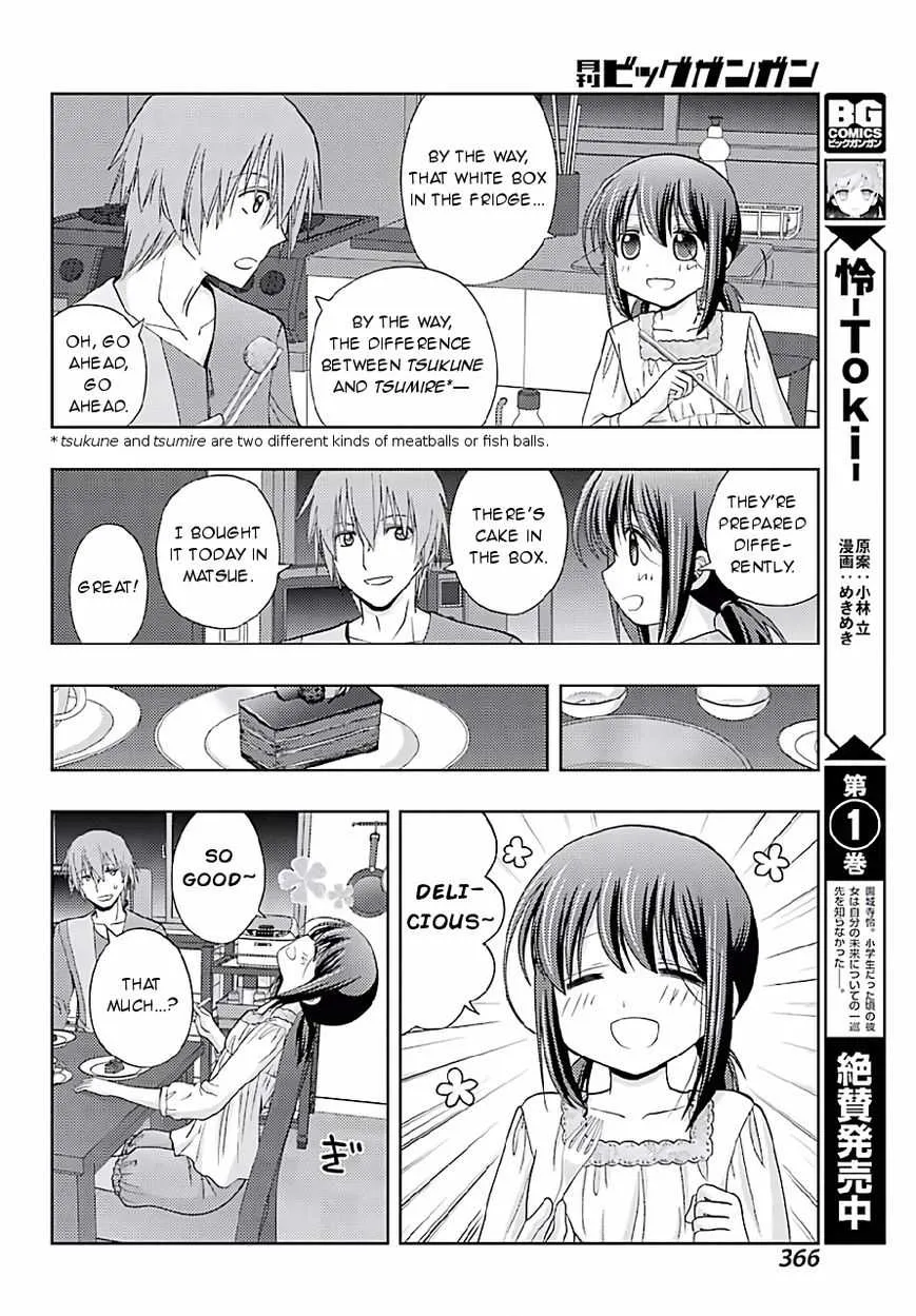 Side Story of - Saki - Shinohayu the Dawn of Age Chapter 42 page 7 - 