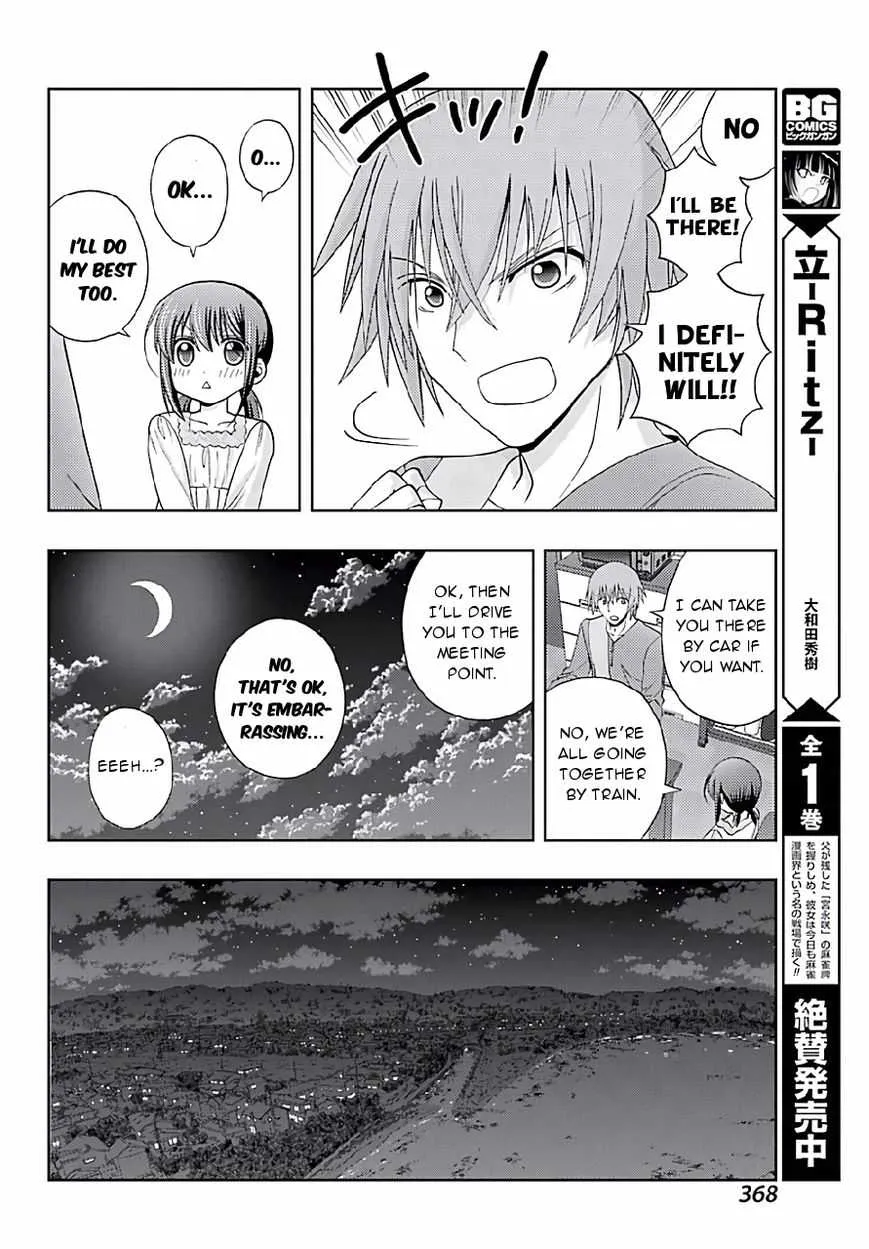Side Story of - Saki - Shinohayu the Dawn of Age Chapter 42 page 9 - 