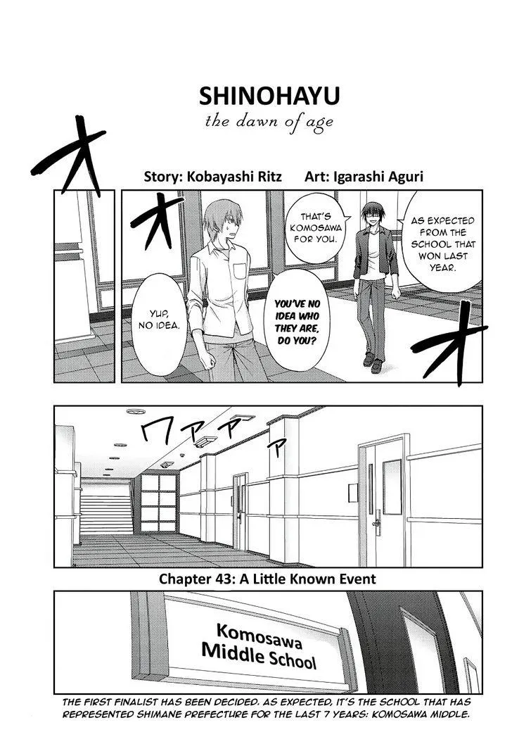 Side Story of - Saki - Shinohayu the Dawn of Age Chapter 43 page 2 - 