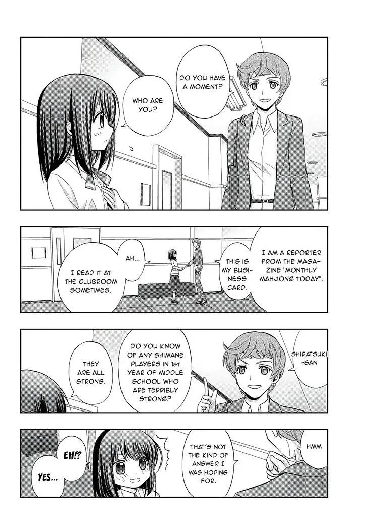 Side Story of - Saki - Shinohayu the Dawn of Age Chapter 43 page 11 - 