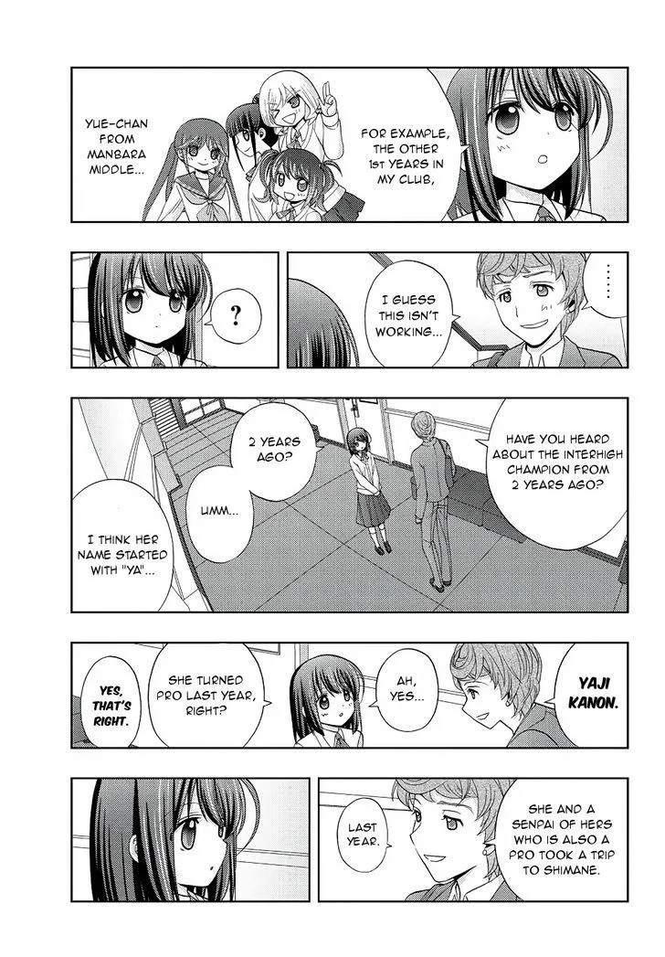 Side Story of - Saki - Shinohayu the Dawn of Age Chapter 43 page 12 - 