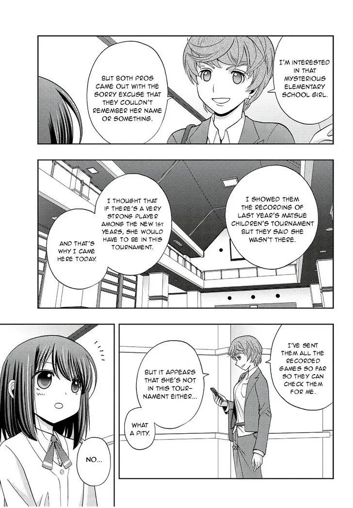 Side Story of - Saki - Shinohayu the Dawn of Age Chapter 43 page 14 - 
