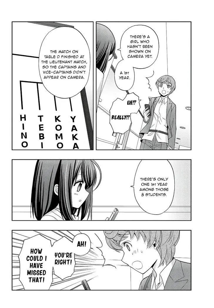 Side Story of - Saki - Shinohayu the Dawn of Age Chapter 43 page 15 - 
