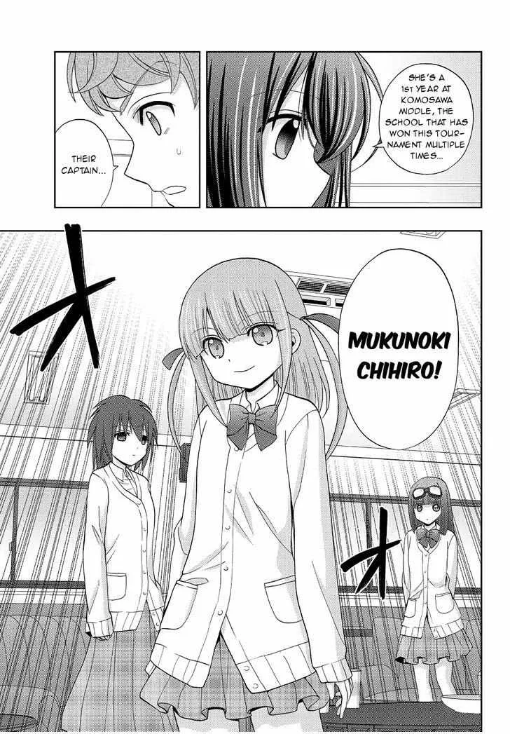 Side Story of - Saki - Shinohayu the Dawn of Age Chapter 43 page 16 - 