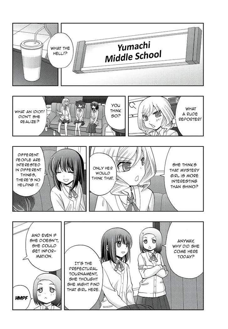 Side Story of - Saki - Shinohayu the Dawn of Age Chapter 43 page 17 - 