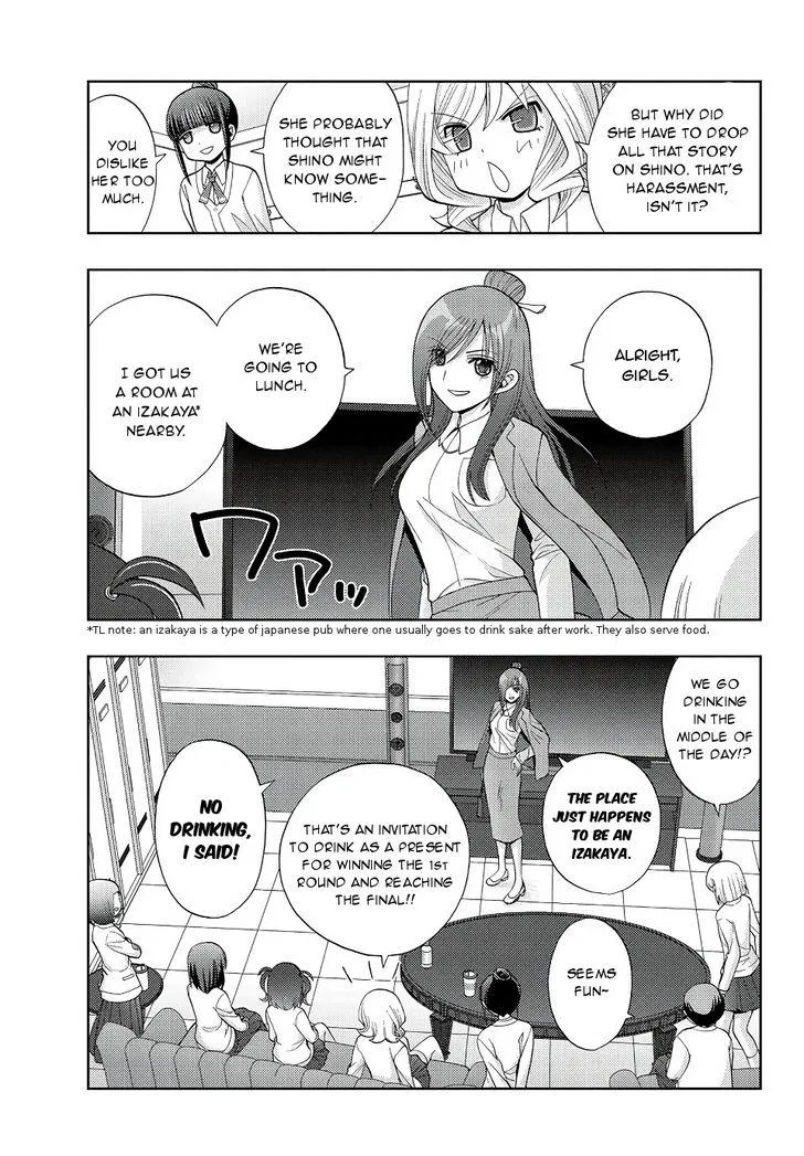 Side Story of - Saki - Shinohayu the Dawn of Age Chapter 43 page 18 - 