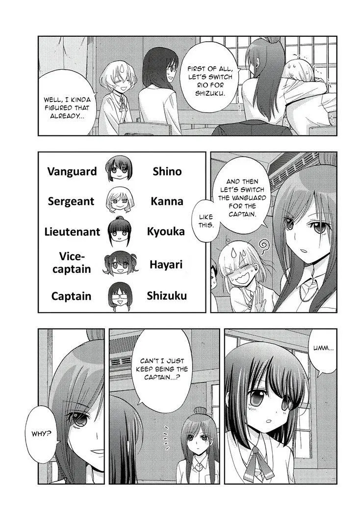 Side Story of - Saki - Shinohayu the Dawn of Age Chapter 43 page 20 - 