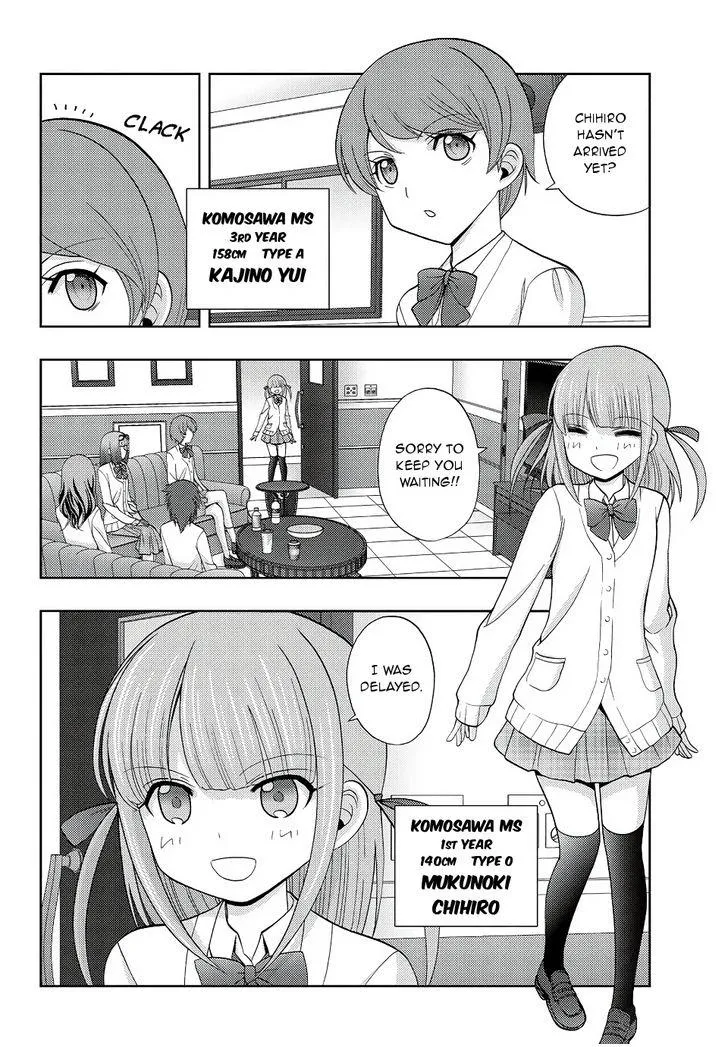 Side Story of - Saki - Shinohayu the Dawn of Age Chapter 43 page 3 - 