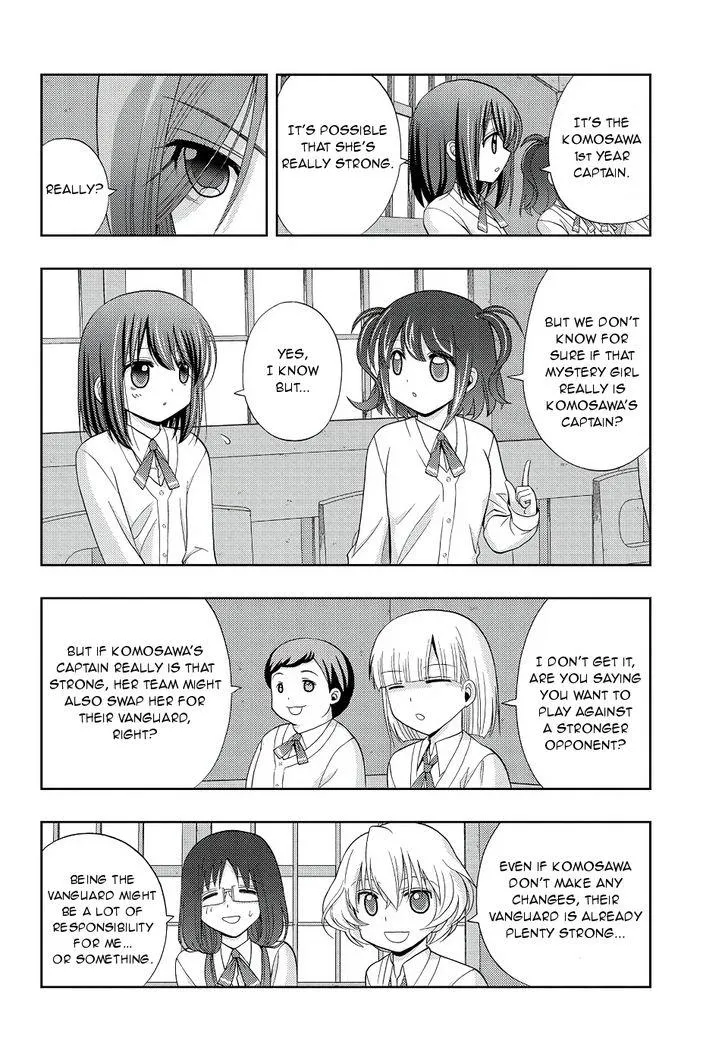 Side Story of - Saki - Shinohayu the Dawn of Age Chapter 43 page 21 - 