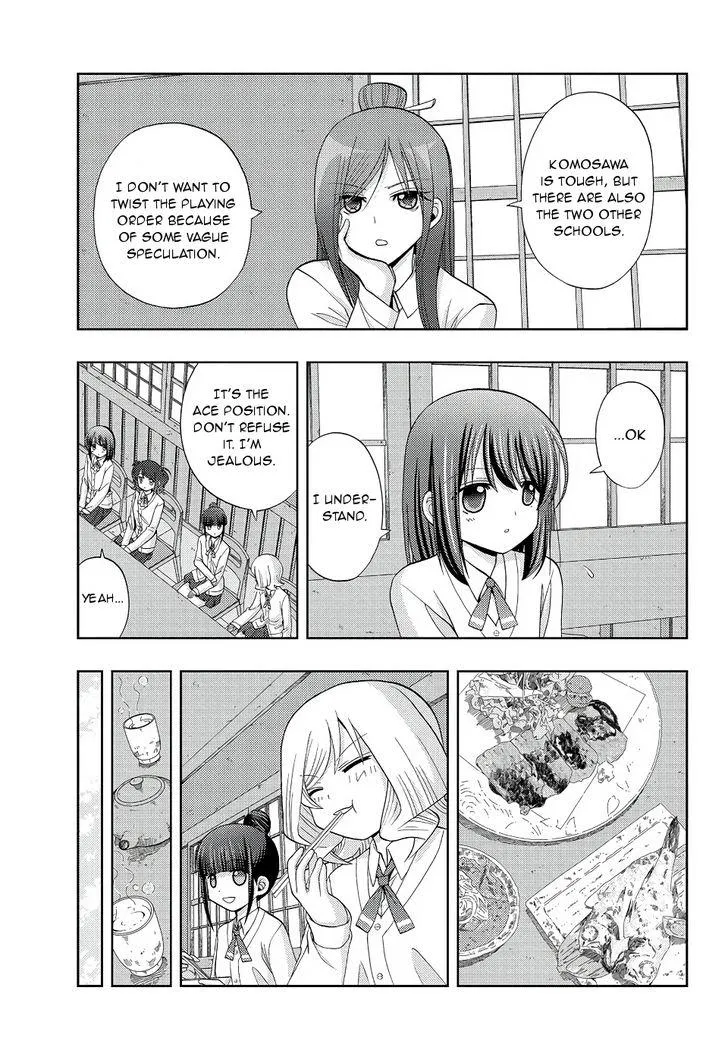 Side Story of - Saki - Shinohayu the Dawn of Age Chapter 43 page 22 - 