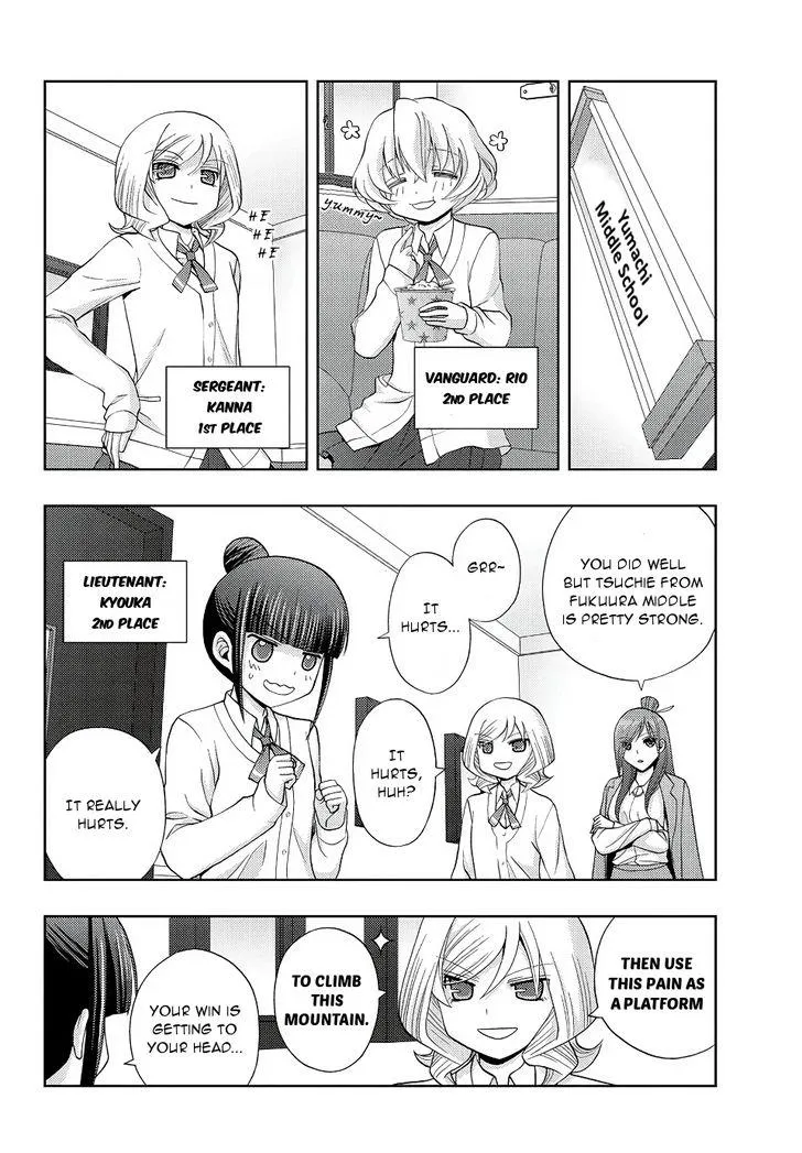Side Story of - Saki - Shinohayu the Dawn of Age Chapter 43 page 7 - 