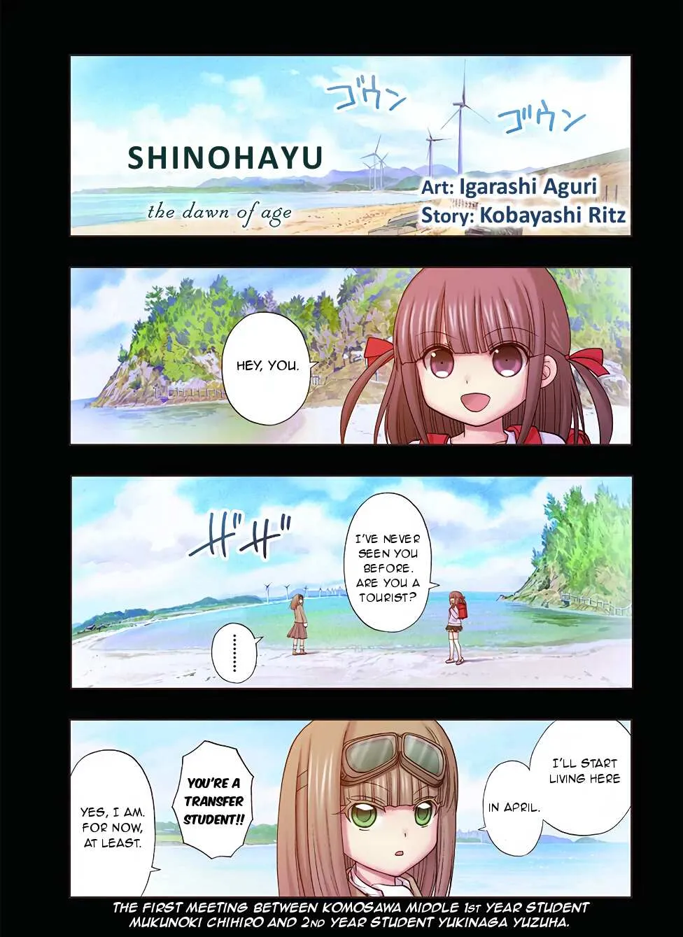 Side Story of - Saki - Shinohayu the Dawn of Age Chapter 44 page 2 - 