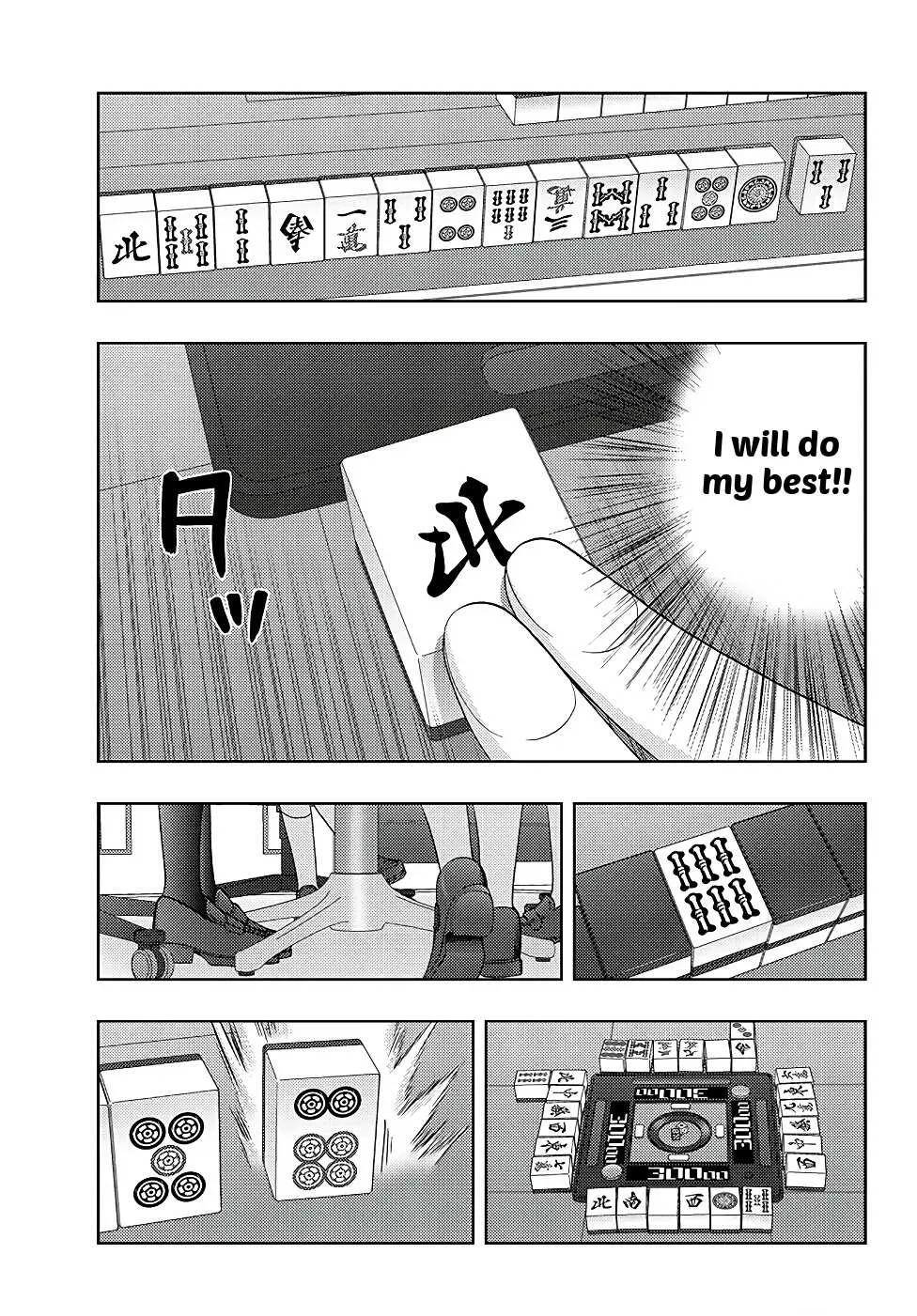 Side Story of - Saki - Shinohayu the Dawn of Age Chapter 44 page 17 - 